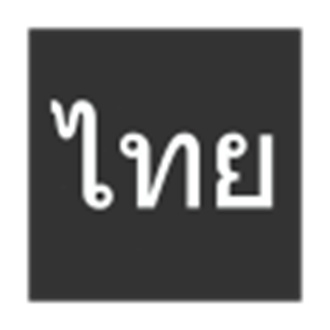 泰语字母表发音安卓版