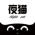 夜猫追剧安卓版