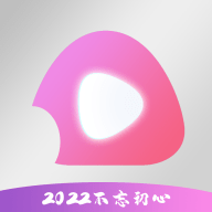 饭团影视2022版