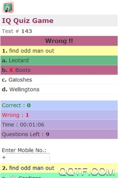 IQ测试题app官方版(iQ Quiz Game)